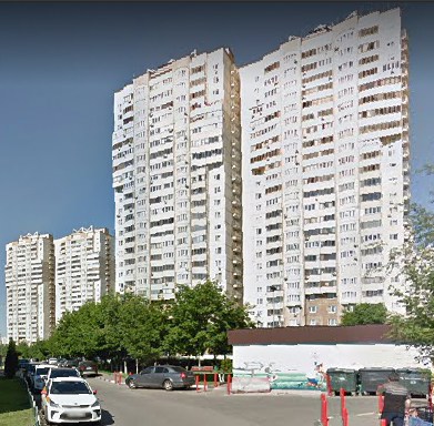 Одинцово Чистяковой улица дом 6