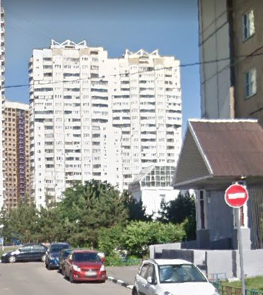 Одинцово Чистяковой улица дом 16