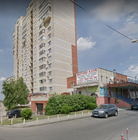 Мытищи Троицкая улица дом 9