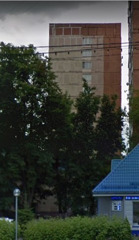 Красногорск Волоколамское шоссе дом 1б