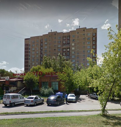 Москва улица Перерва дом 28