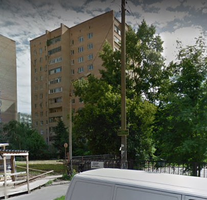 Балашиха улица Свердлова дом 18