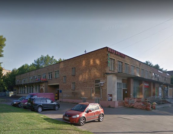 верхние поля 11. москва ломбард сундучок. 1, стр. 1. 1, стр.