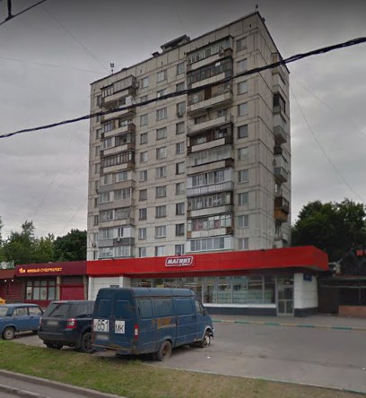 Москва Люблинская улица дом 147