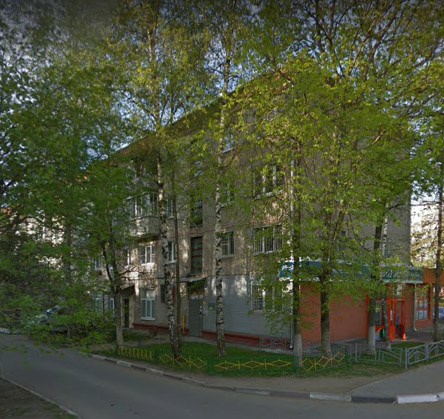 Лобня улица Дружбы дом 1