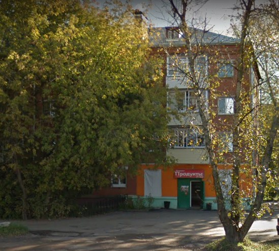 Подольск проспект Юных Ленинцев дом 82