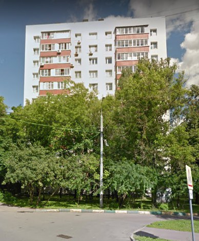 Москва Большая Очаковская улица дом 41