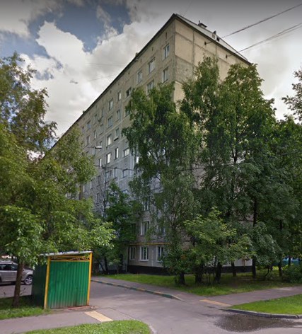 Москва Большая Очаковская улица дом 17