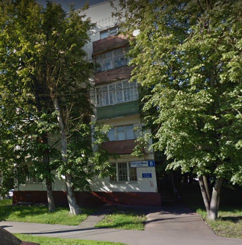 фото дома Нагорный бульвар дом 8