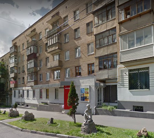 дом на улице Ремизова дом 10 в Москве