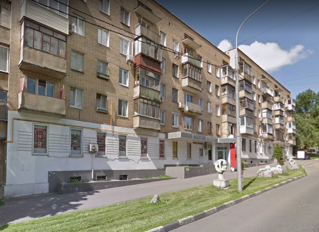 фото дома улица Ремизова дом 10