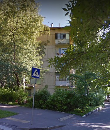 Москва Нагорный бульвар дом 15