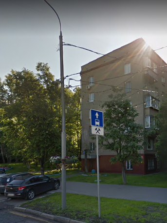 Москва Севастопольский проспект дом 23