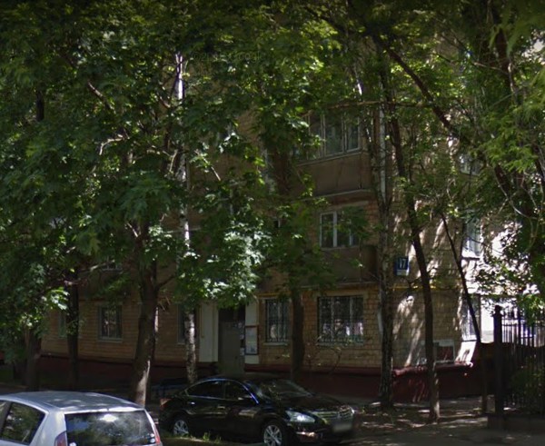 Москва Криворожская улица дом 17