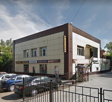 Дом 30 а. Дом селятино. Дом 30 а. Федеративный проспект 30а к1. Дом 30 а.