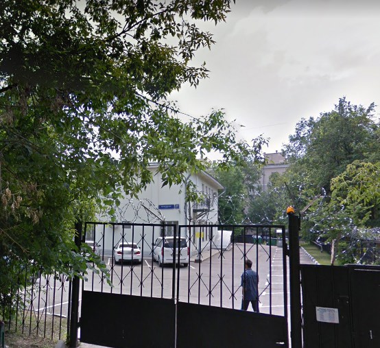 Москва Нагатинская улица дом 27 корпус 2