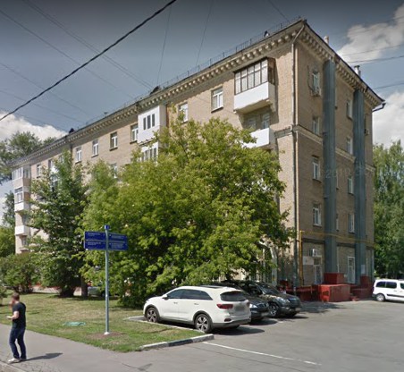 Москва Высокая улица дом 1