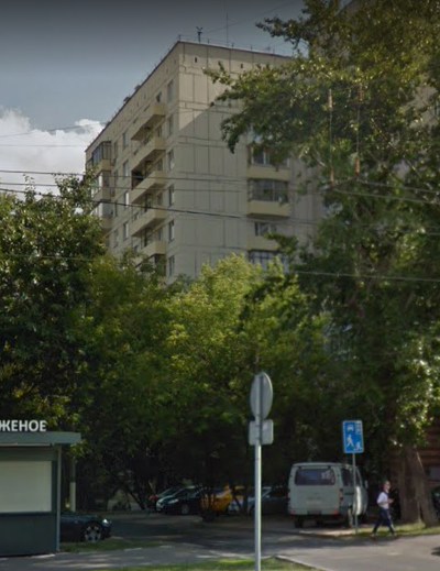 Москва Нагатинская улица дом 9 корпус 2