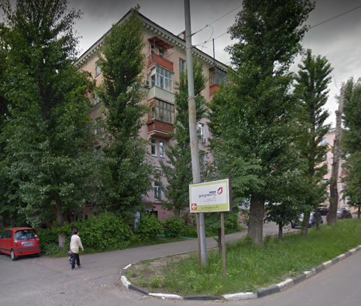 фото дома улица Академика Жукова дом 38