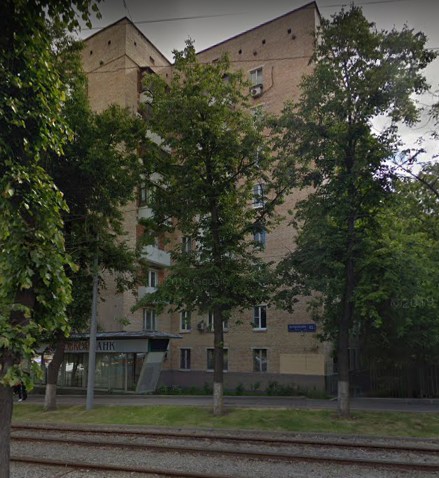 Москва Варшавское шоссе дом 13