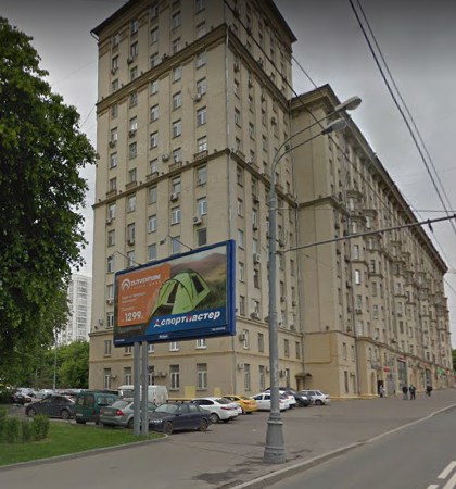 фото дома Варшавское шоссе дом 16