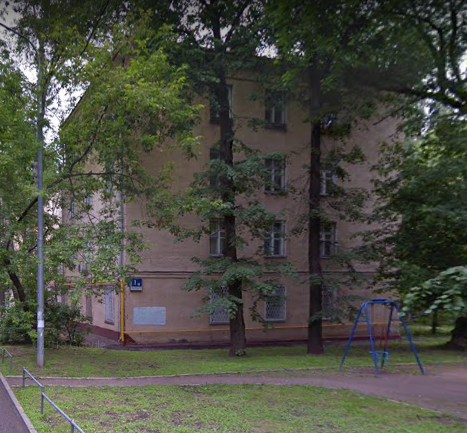 Москва Севастопольский проспект дом 1 корпус 3