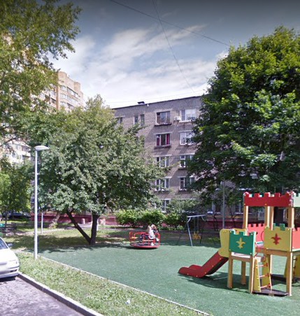 Москва Загородное шоссе дом 11 корпус 2