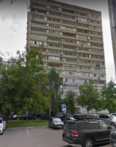 Москва Загородное шоссе дом 8 корпус 6