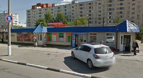 Королев улица Горького дом 6А