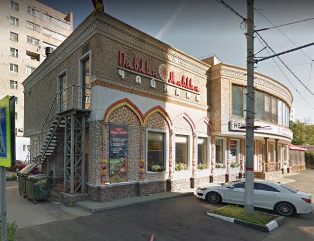 дом на улице Строителей дом 4А в Химках