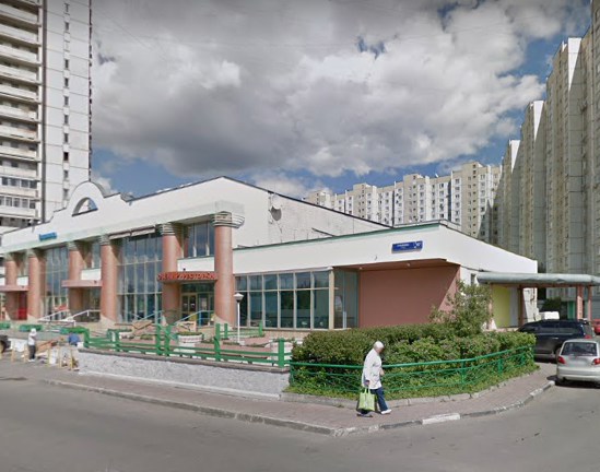 Москва улица Гурьянова дом 67