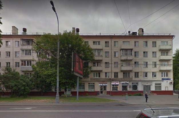 дом на Люблинской улице дом 50 корпус 1 в Москве