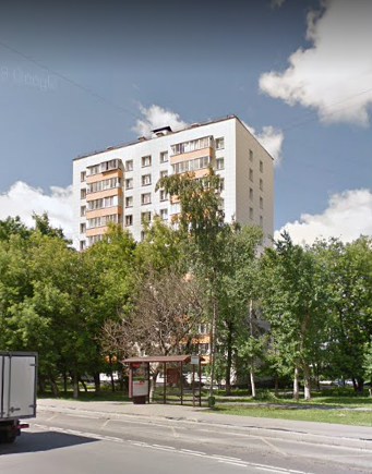 Москва Шоссейная улица дом 14