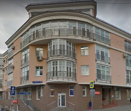 Москва Большой Дровяной переулок дом 18