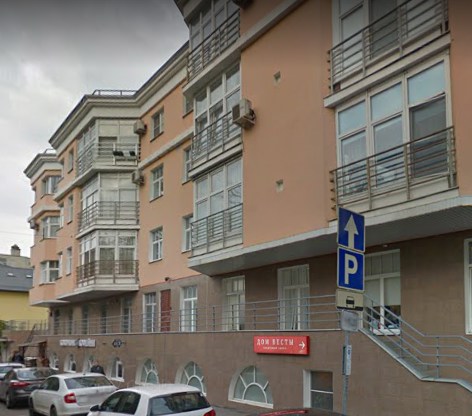 дом в Большом Дровяном переулке дом 18 в Москве