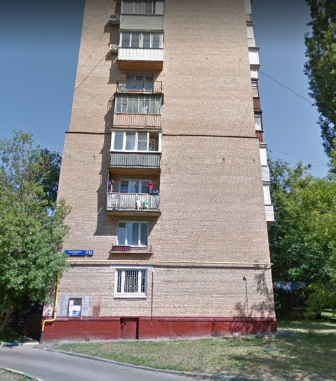 Москва улица Малышева дом 13