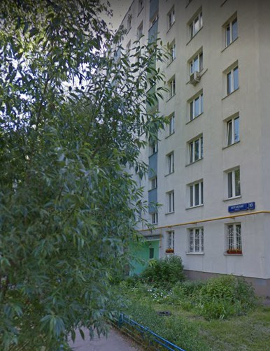 дом в Ферганском проезде дом 10 корпус 3 в Москве