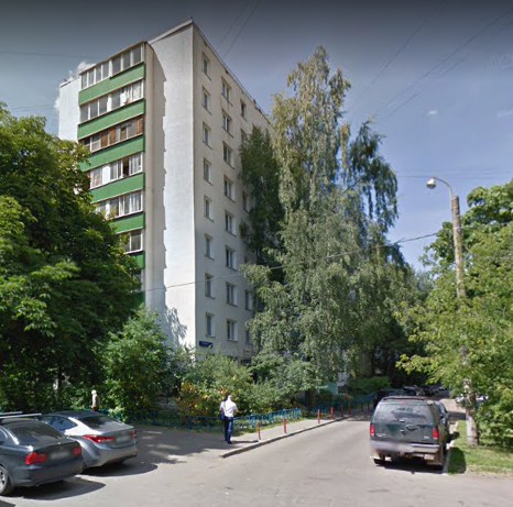 Москва Ферганский проезд дом 10 корпус 2