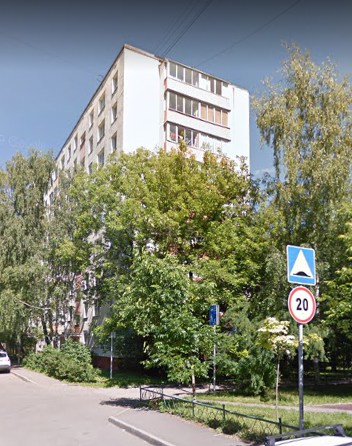 Москва Самаркандский бульвар дом 9 корпус 1