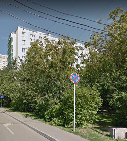 Москва Ферганская улица дом 28/7