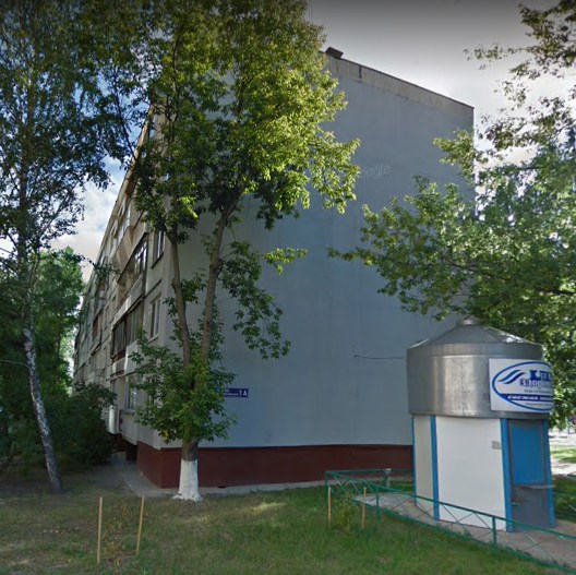 Люберцы Московская улица дом 1А