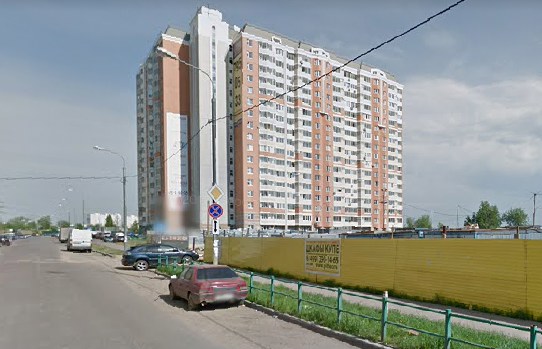 Московский Радужная улица дом 1