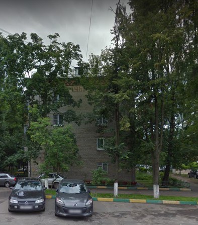 Люберцы улица Попова дом 2