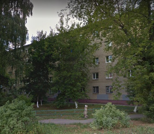 Рязань Ул Гоголя Дом 41 Купить Квартиру