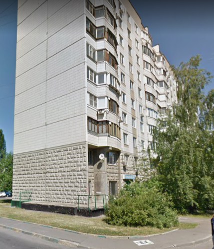 фото дома Жулебинский бульвар дом 23