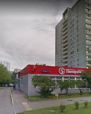 фото дома 1-я Вольская улица дом 1