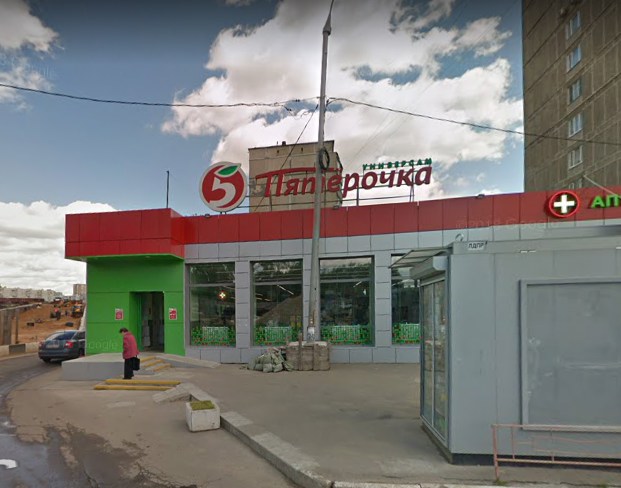 дом на улице Маршала Неделина дом 4 в Москве