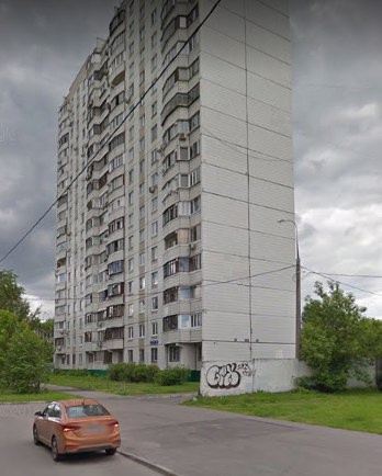 Москва Косинская улица дом 10