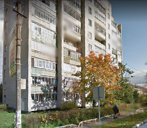 Кокошкино улица Ленина дом 1