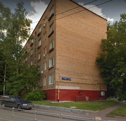 Москва Вяземская улица дом 13